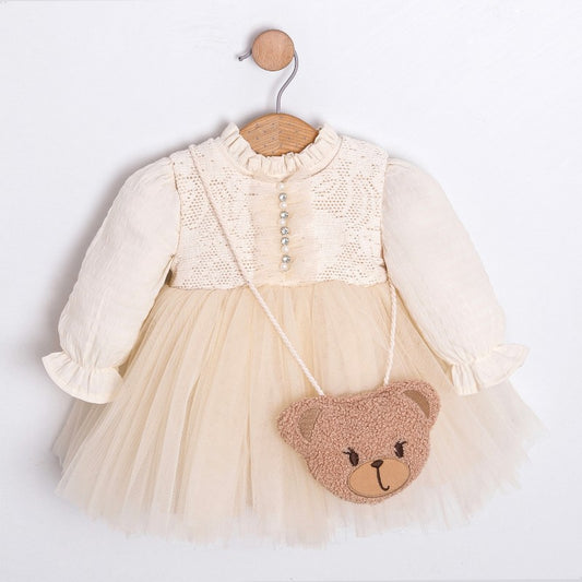 Комплект 3 части